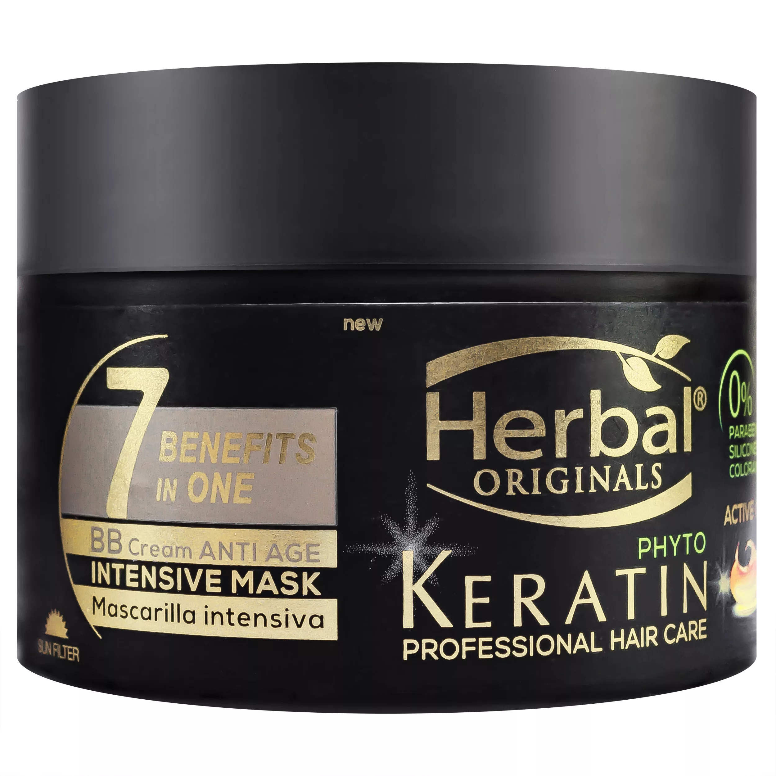 ماسک تغذیه کننده مو هربال مدل 7in1 حجم 300 میلی لیتر