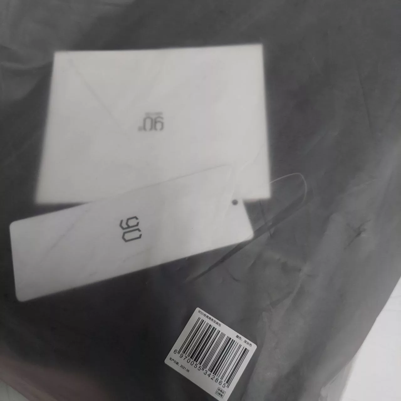کوله پشتی 90 فان مدل کلاسیک
