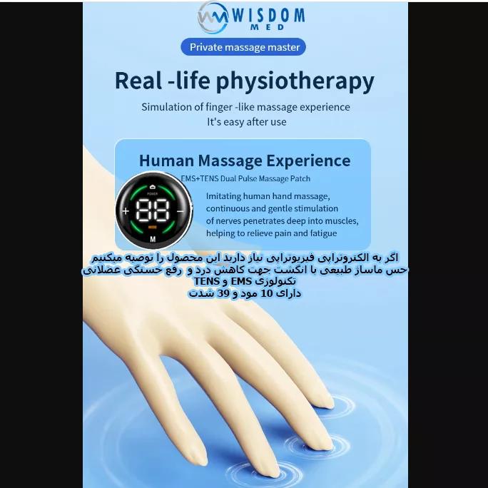 ست لاغری ویزدام مد مدل fitness بسته 2 عددی