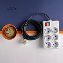چندراهی برق پیکو کد 6PC.20M