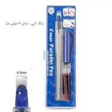 قلم خوشنویسی پایلوت مدل parallel کد P6321 به همراه جوهر یدک مجموعه 5 عددی