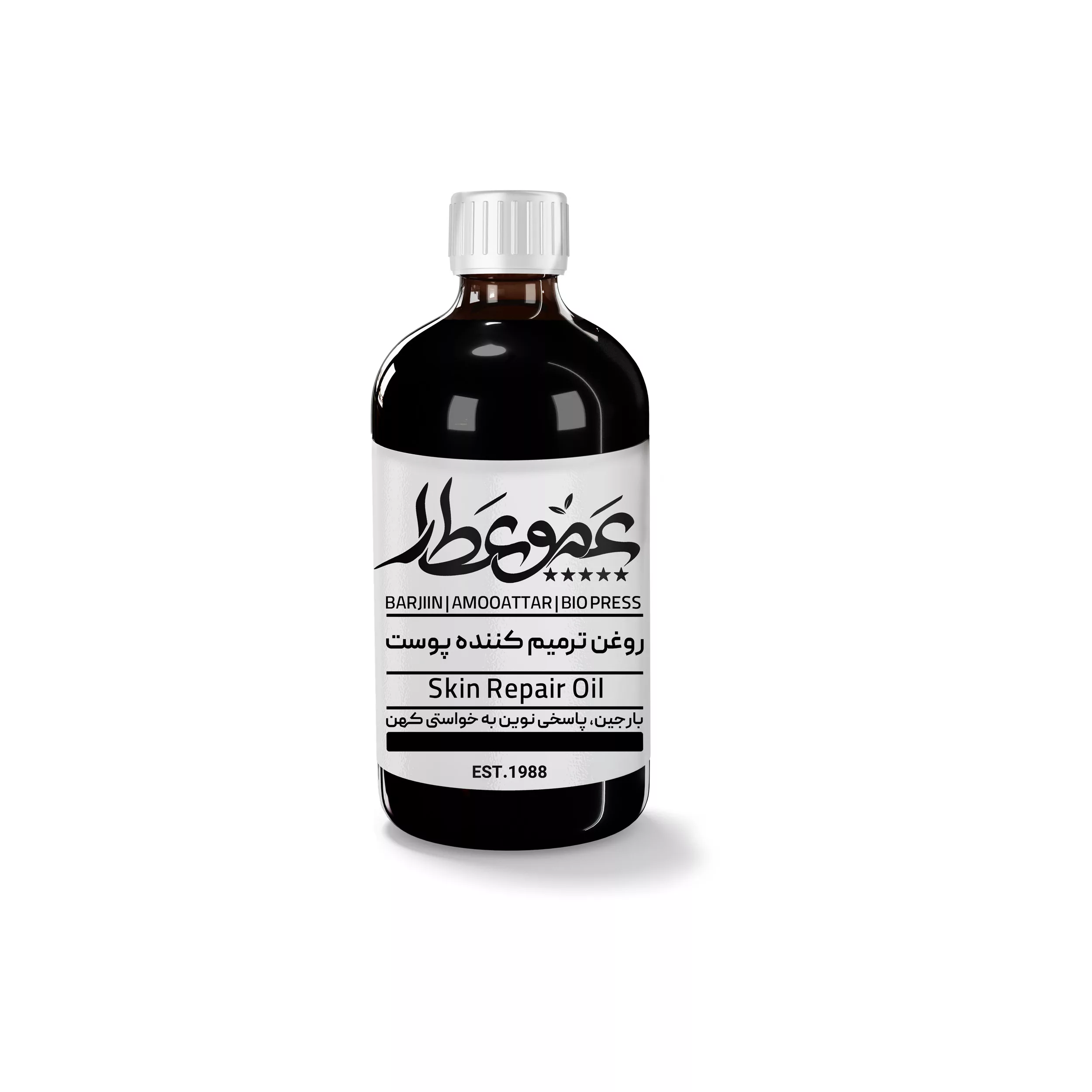 روغن ترمیم کننده پوست عموعطار مدل 06 حجم 120 میلی لیتر