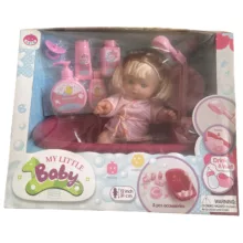 عروسک مای لیتل بی بی مدل دختر کد 16017 ارتفاع 28 سانتی متر