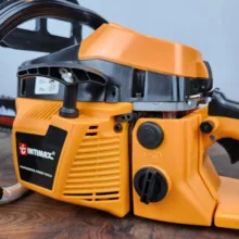 اره زنجیری بنزینی اینتیمکث کد 45cm