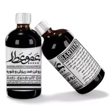 روغن ضد ریزش و شوره عمو عطار مدل 06 حجم 120میلی لیتر