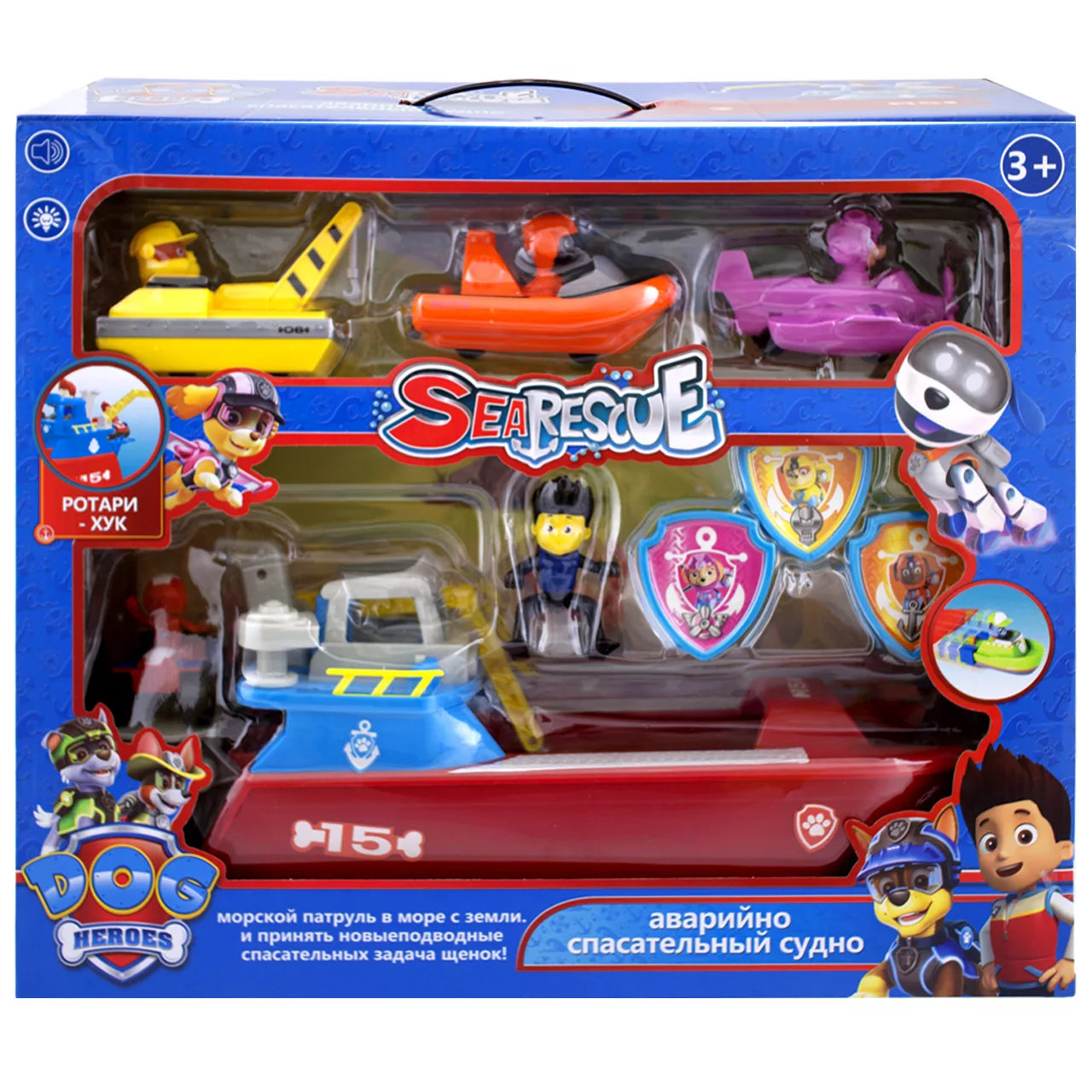 کشتی بازی مدل سگهای نگهبان کد 333435 مجموعه 12 عددی