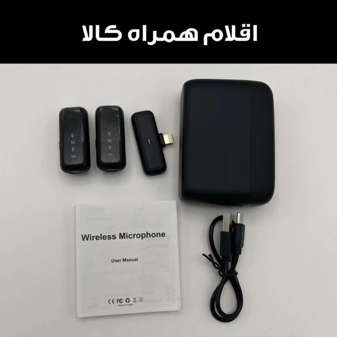 ست میکروفن یقه ای بی سیم مدل answer SX6 dual type-c