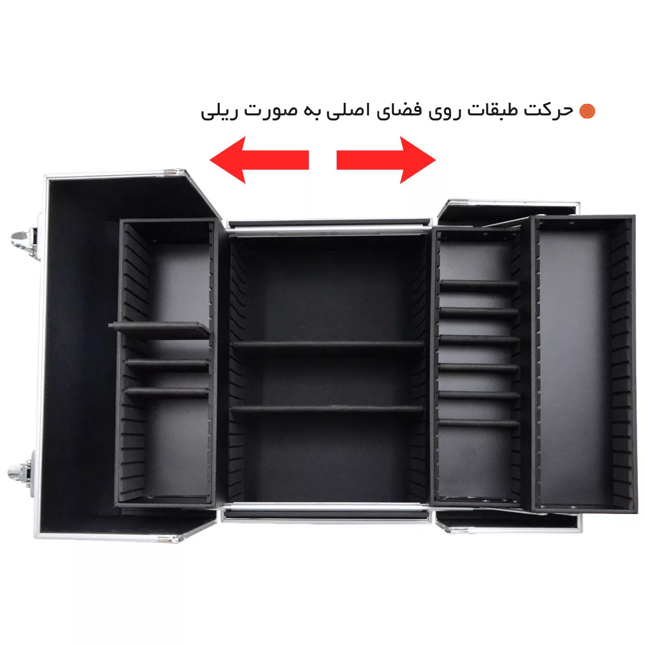 کیف لوازم آرایش و گریم زنانه ارکید مدل 2667-SR