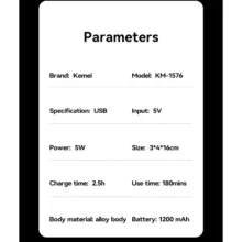 ماشین اصلاح موی سر و صورت شارژی کیمی مدل km-1576