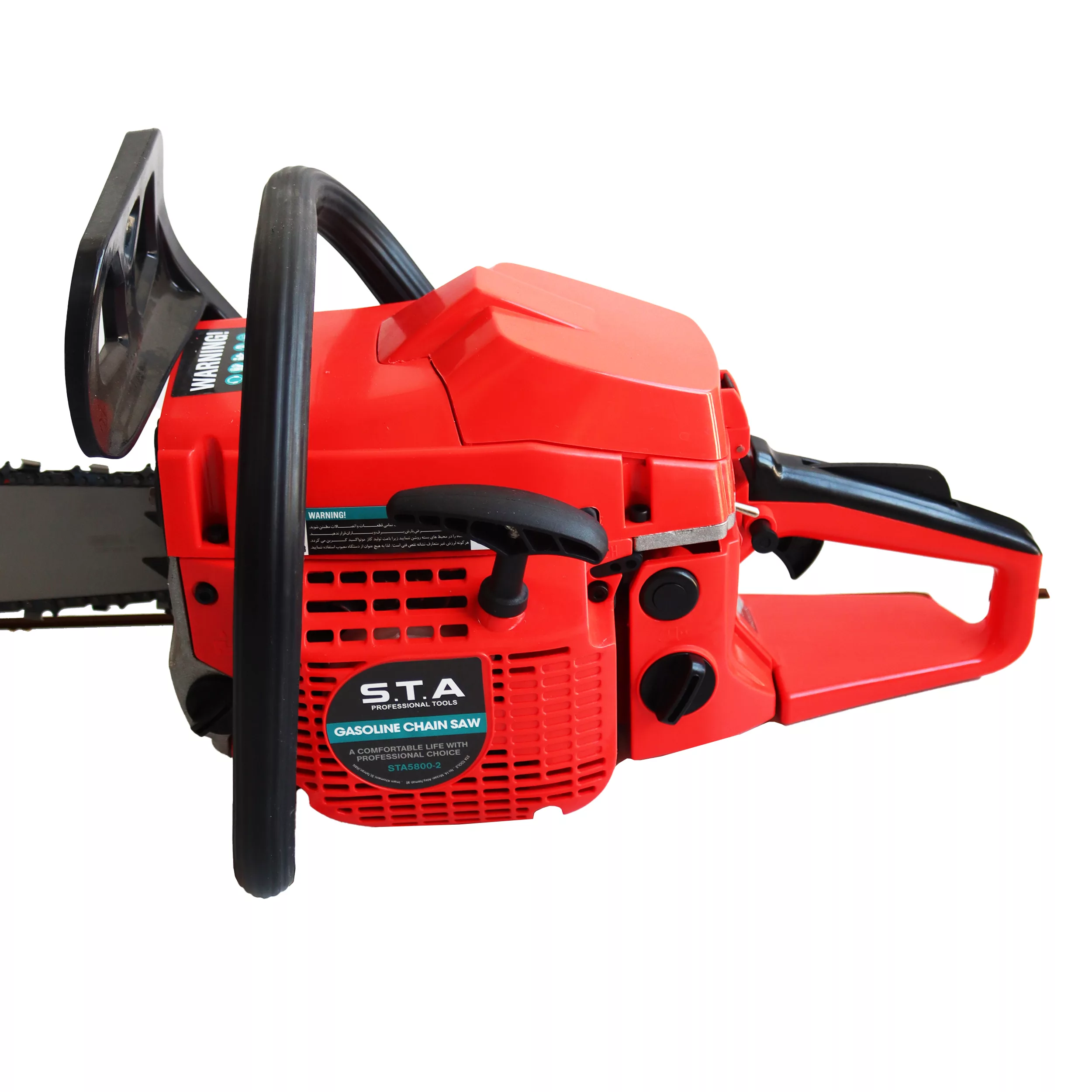 اره زنجیری اس تی ای مدل YPB-50CM-STA5800-02