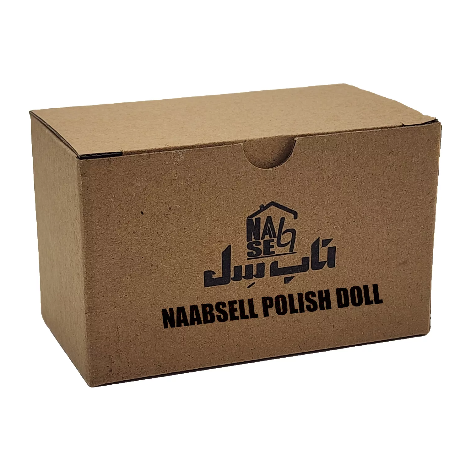 عروسک ناب سل مدل خرس های کله فندقی مجموعه 3 عددی