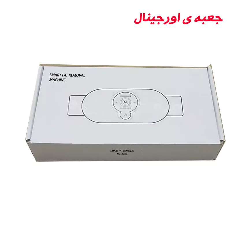 کمربند لاغری مدل 9151