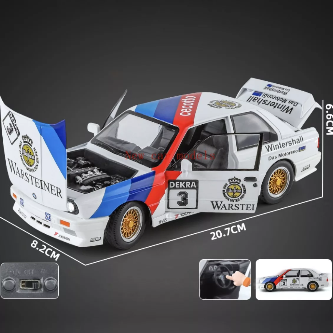 ماشین بازی مدل بی ام و e30 m3