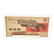 تفنگ آب پاش مدل شارژی عنکبوتی YS009-Z