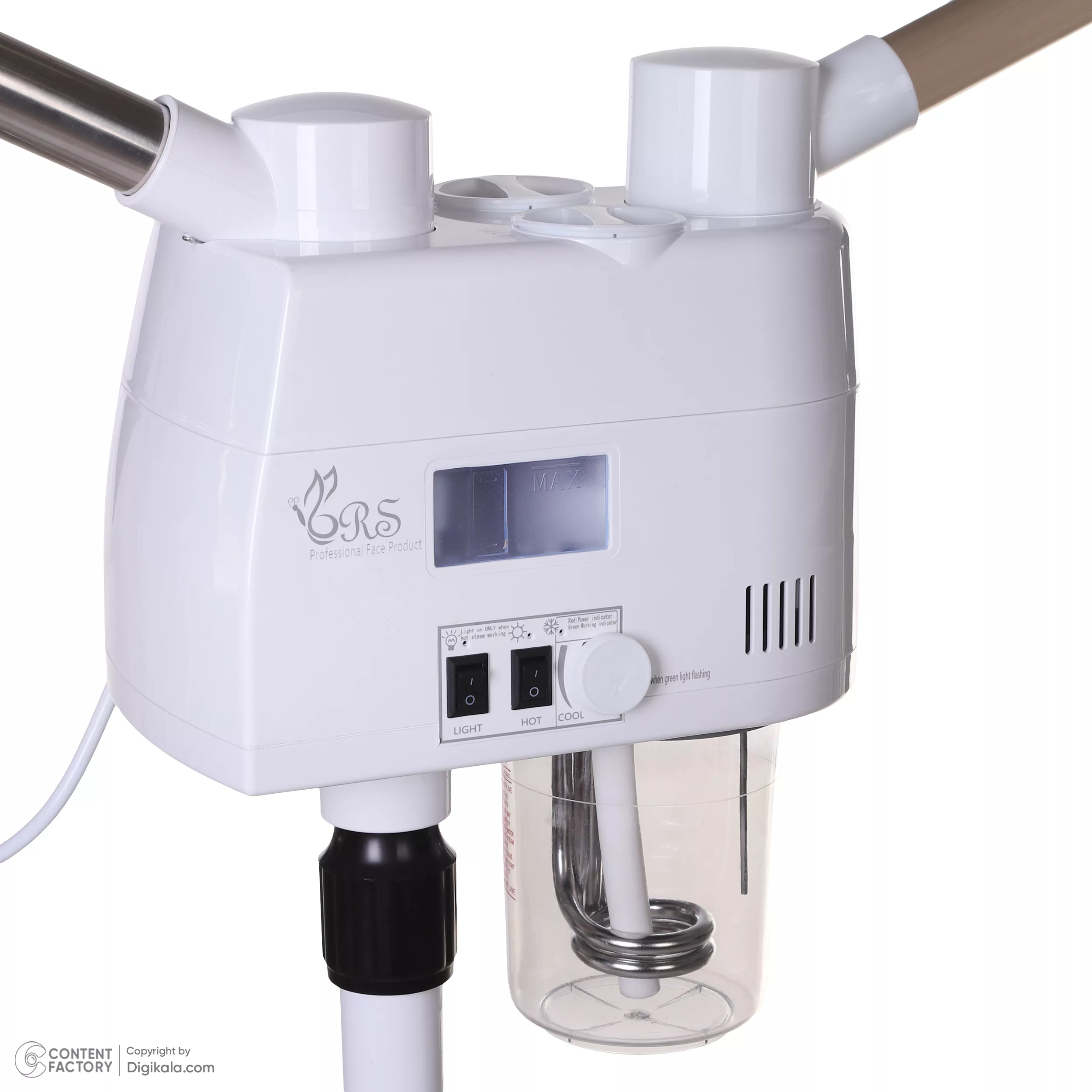 دستگاه بخور سرد و گرم بی آر اس مدل GB4706