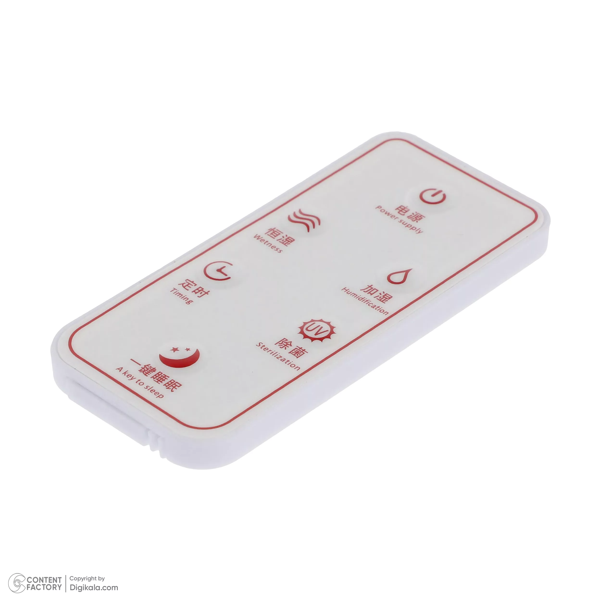 دستگاه بخور و رطوبت‌ساز سرد کالور مدل OasisMist 450