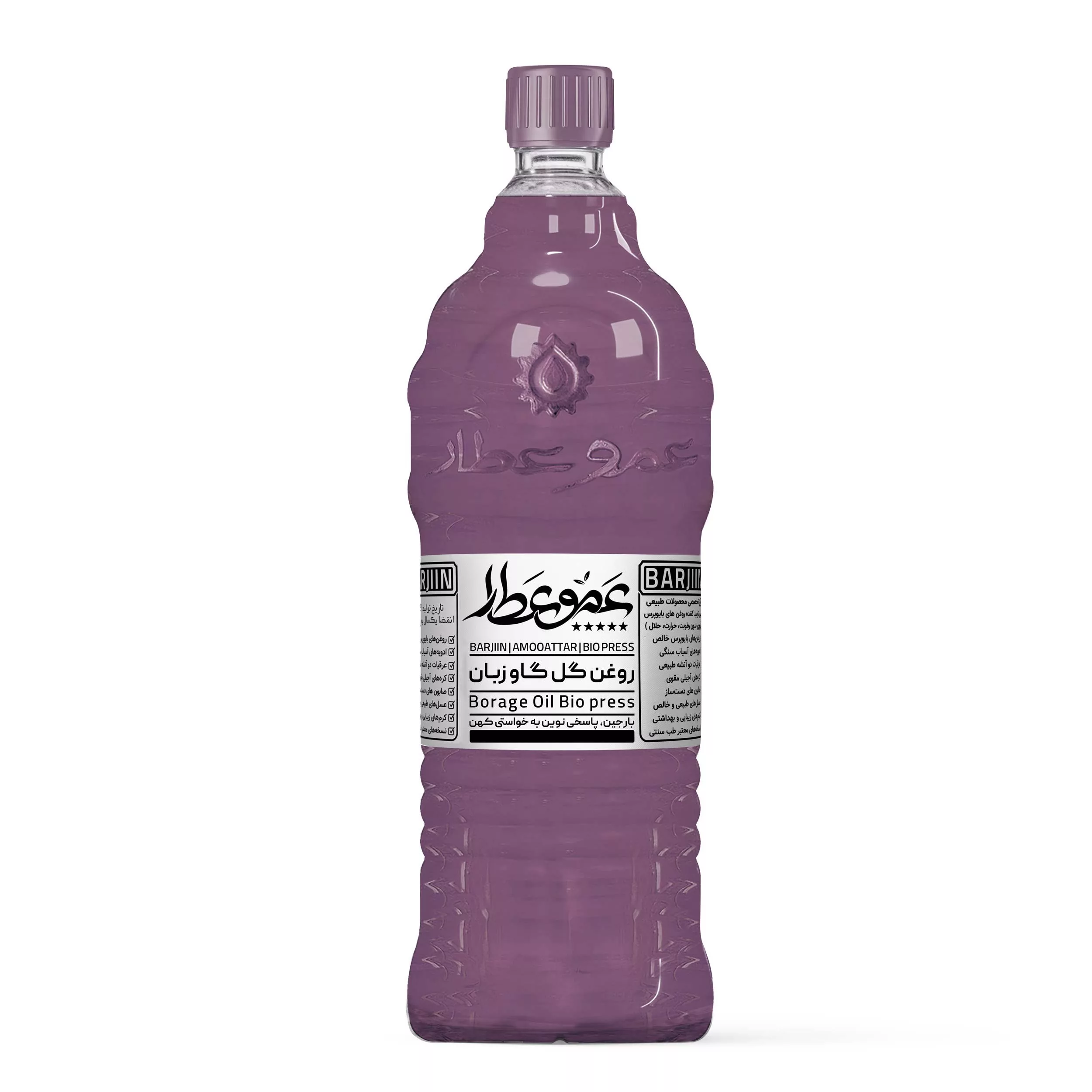 روغن گل گاوزبان عموعطار مدل 06 حجم 1000 میلی لیتر
