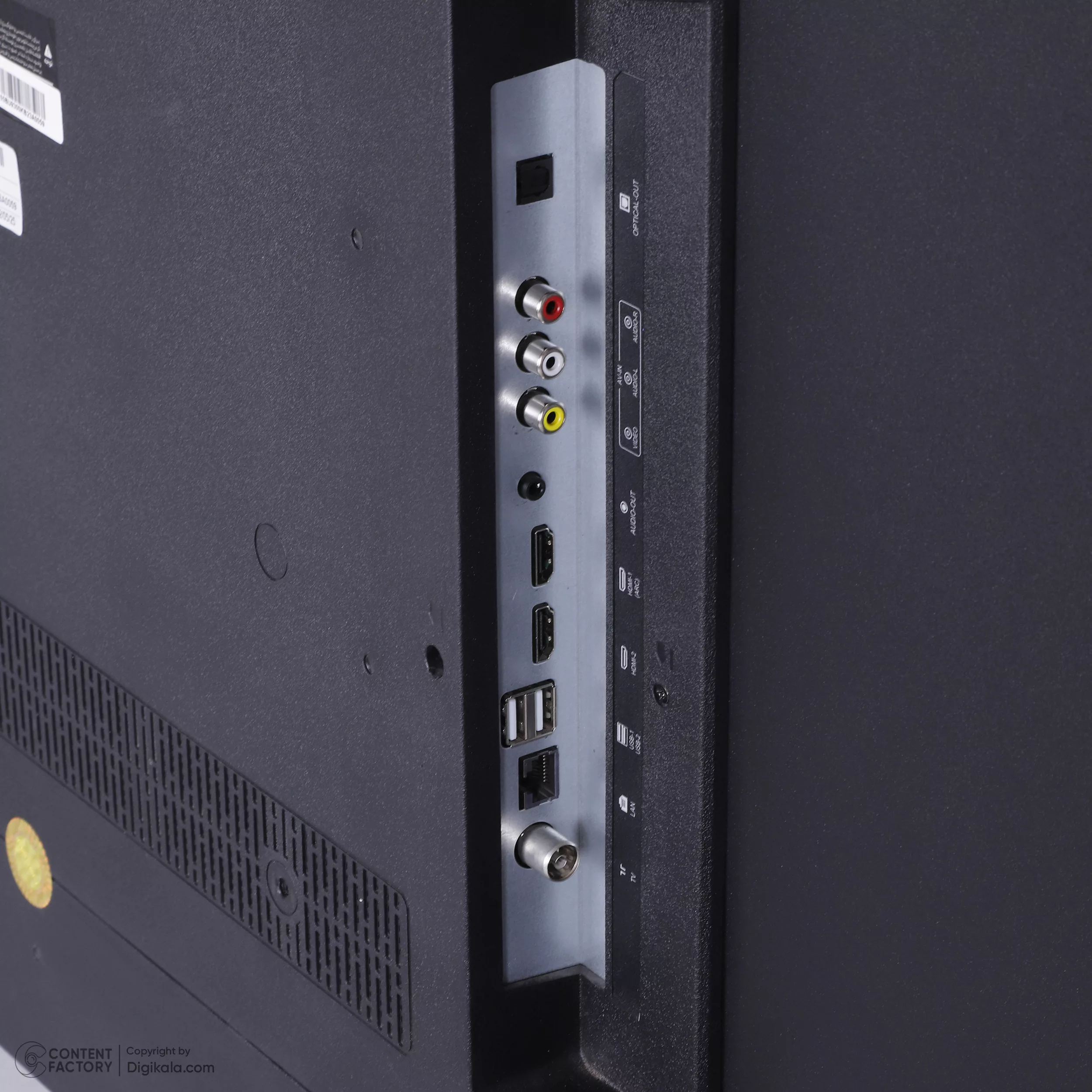 تلویزیون ال ای دی هوشمند مکسن مدل 55CU9300N سایز 55 اینچ