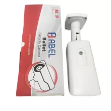 دوربین مداربسته آنالوگ حابل مدل HAC-B9253-A