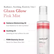 اسپری روشن کننده و ضد لک مدیکیوب مدل PDRN حجم 100 میلی لیتر