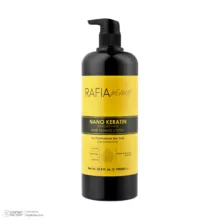 کراتین صافی مو رافیا مدل Straight حجم 1000 میلی لیتر
