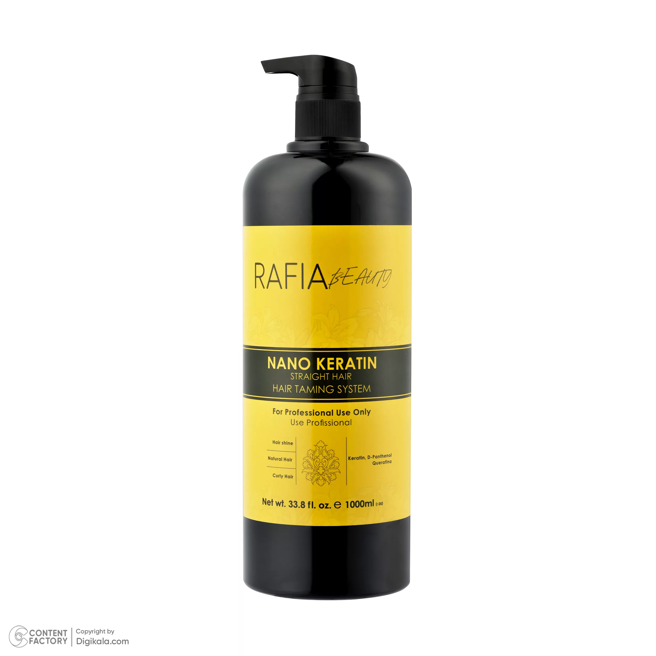 کراتین صافی مو رافیا مدل Straight حجم 1000 میلی لیتر