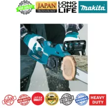 اره برقی باغبانی زنجیری بوش مدل حرفه ای UC 4041 A