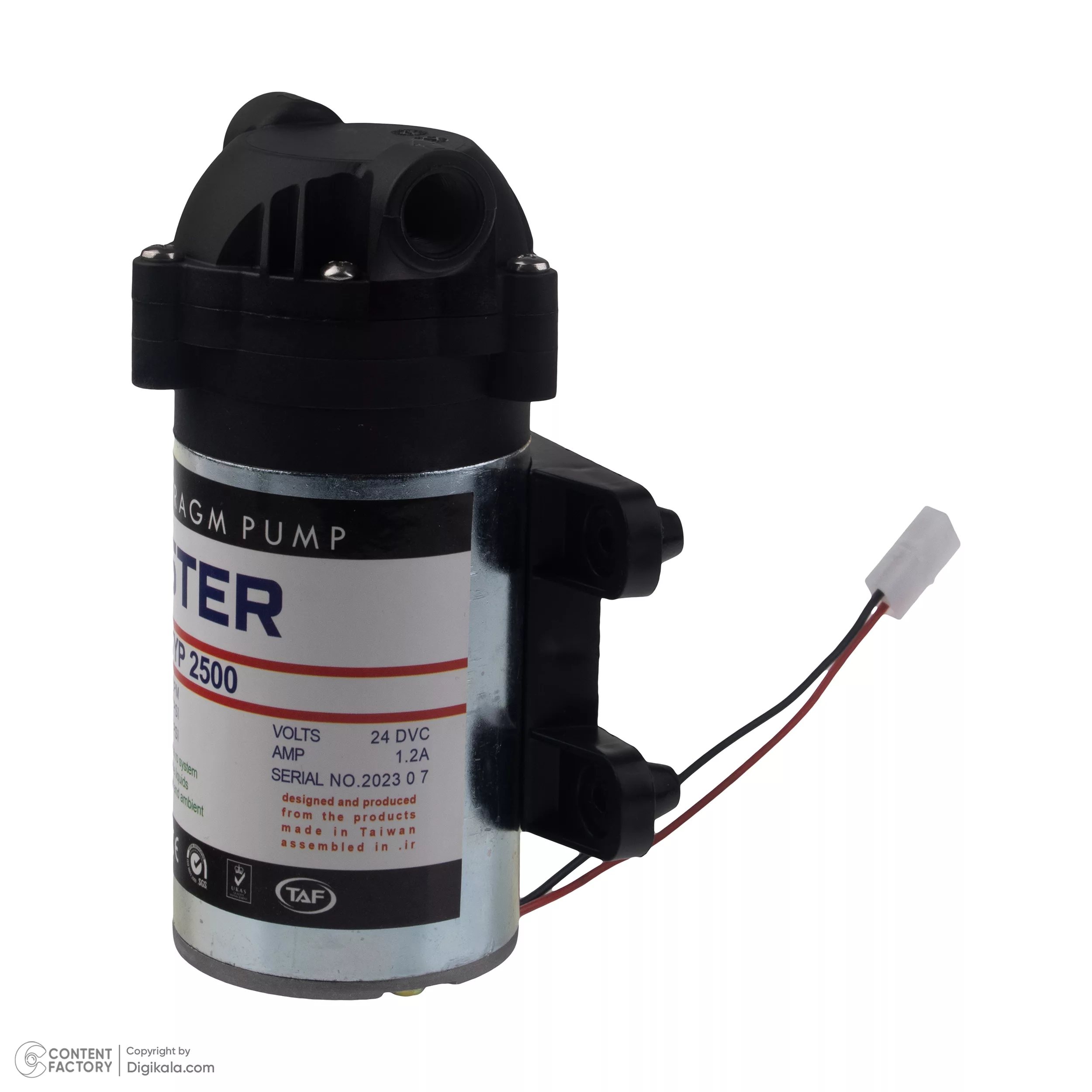 پمپ دستگاه تصفیه آب لابستر مدل PSI-125 به همراه ترانس