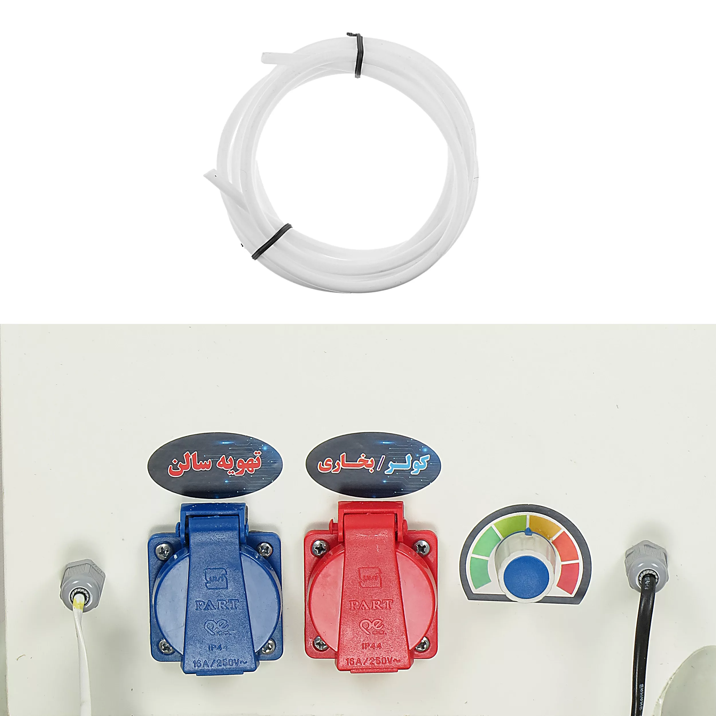 دستگاه بخور و رطوبت ساز سرد مدل Z400