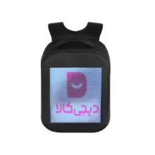 کوله پشتی مدل هوشمند