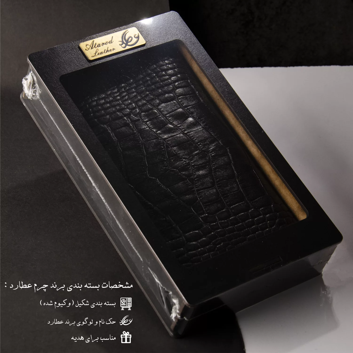 کیف پول چرم عطارد مدل K06