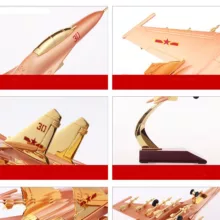 هواپیما طرح جنگنده مدل سوخو 30