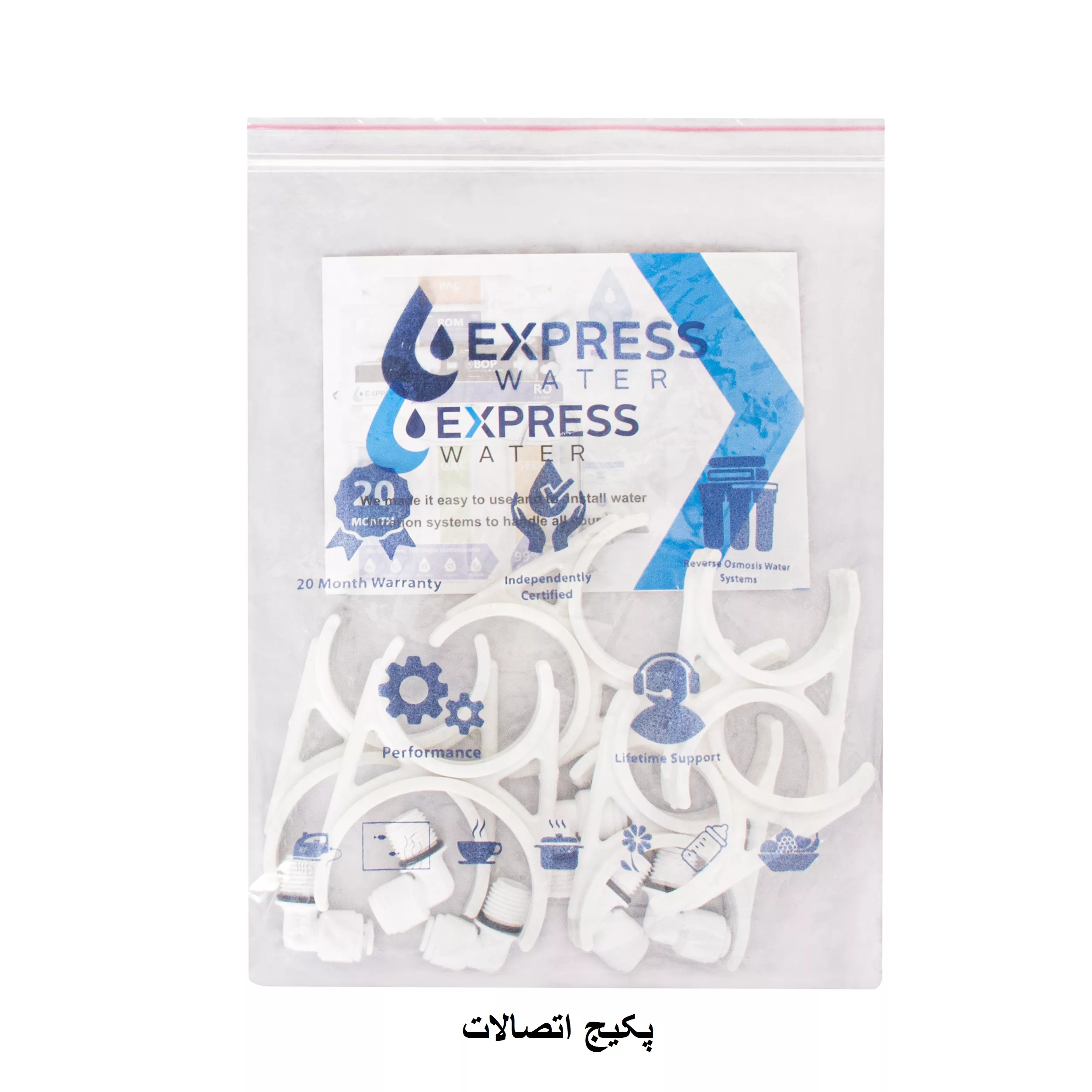 دستگاه تصفیه کننده آب اکسپرس واتر مدل Ex8020