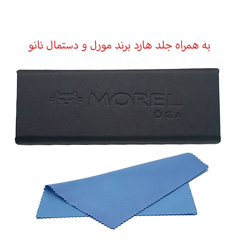 عینک آفتابی مستطیلی مورل مدل 9504C2