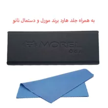 عینک آفتابی مستطیلی پلاریزه مورل مدل 9504C4