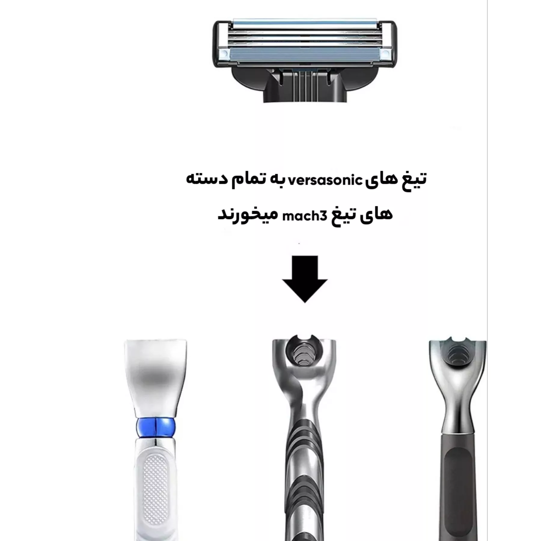 تیغ یدک اصلاح ژیلت مدل مچ تری توربو بسته 4 عددی