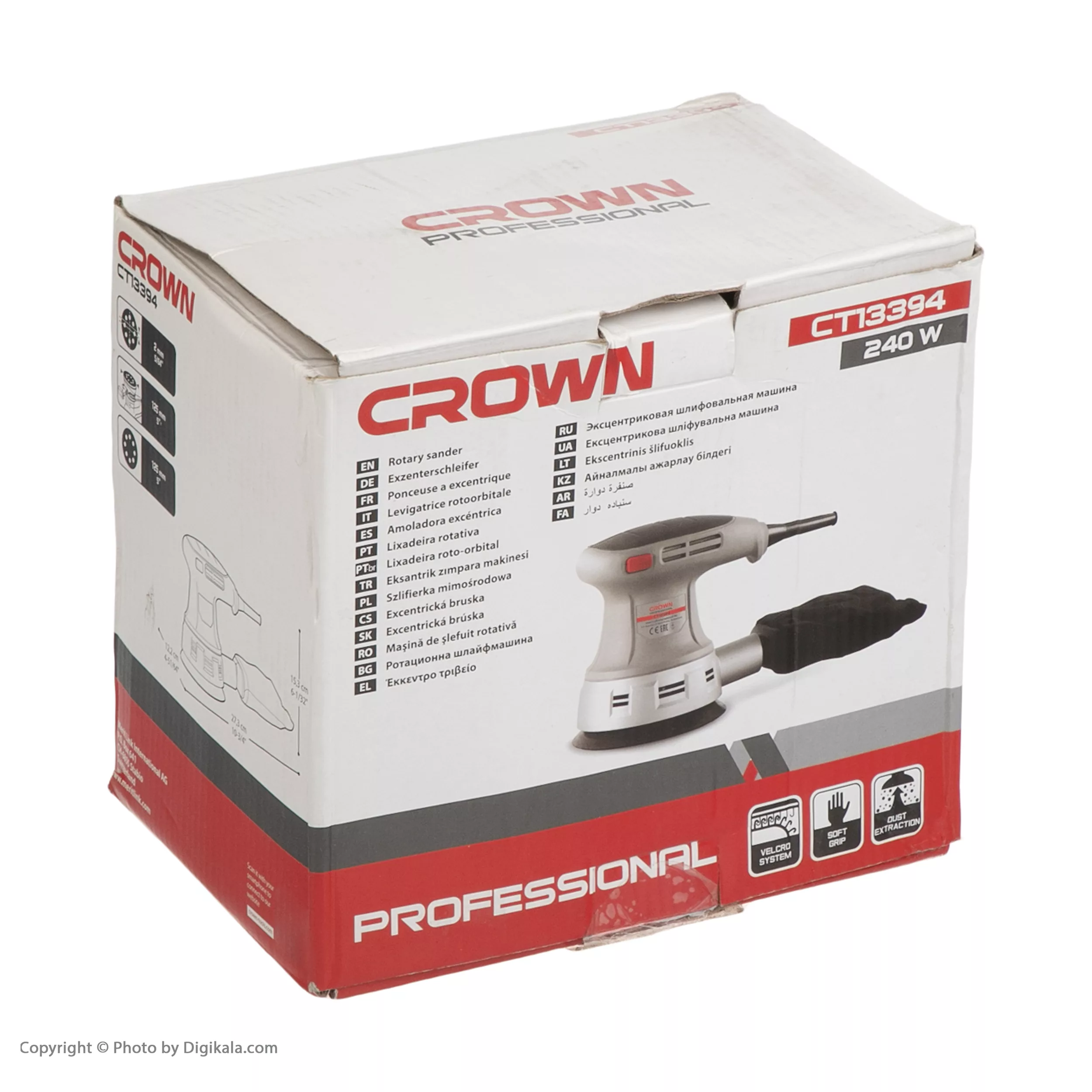 دستگاه سنباده زن کرون مدل CT13394