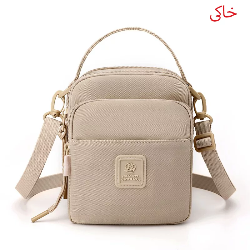 کیف گردنی زنانه بوبو مدل 9064