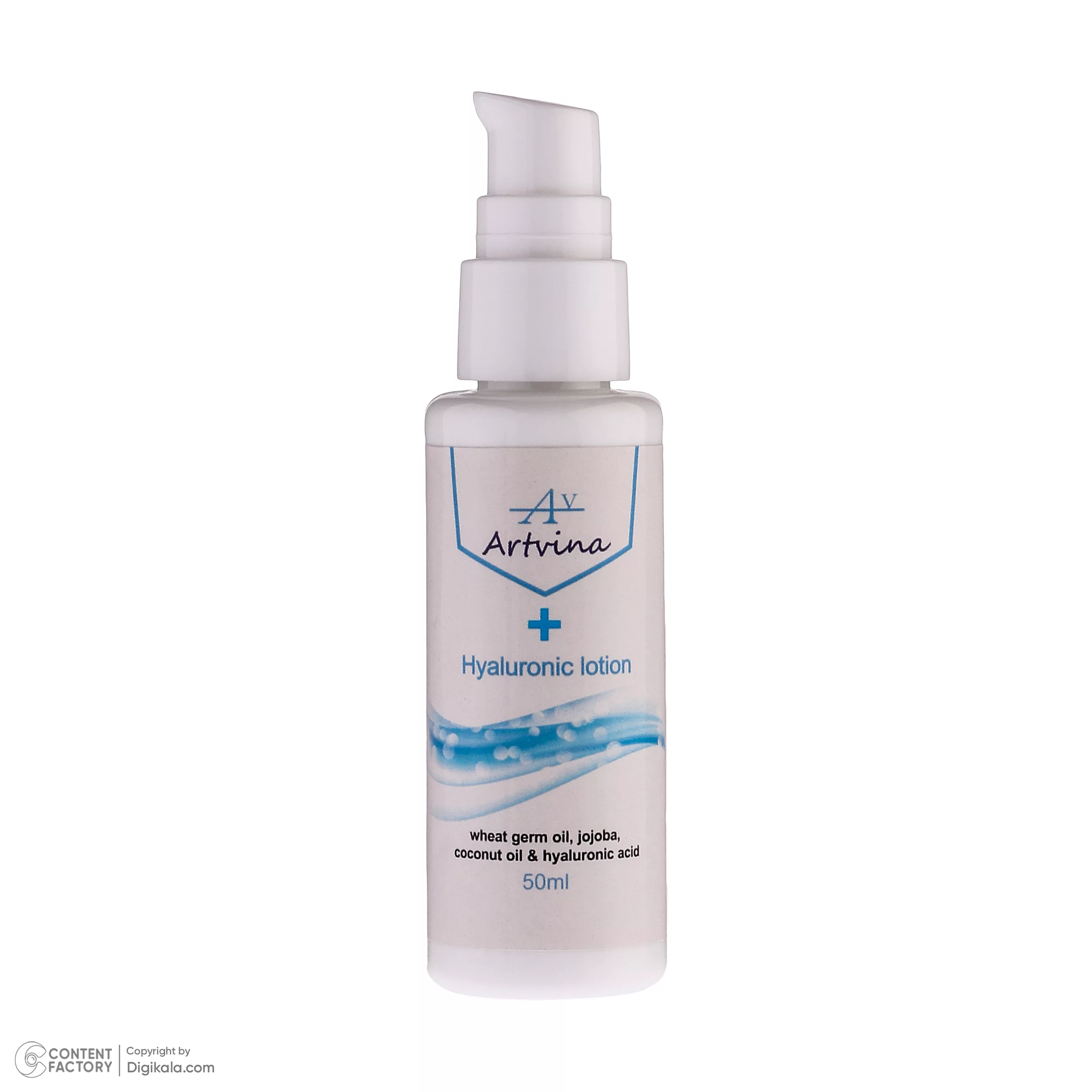 کرم آبرسان آرت وینا مدل هیالورنیک پلاس حجم 50 میلیلیتر
