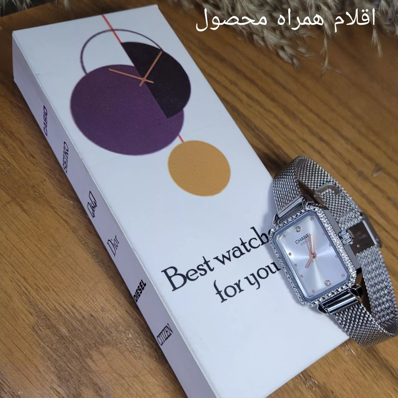 ساعت مچی عقربه ای زنانه مدل دور نگین حصیری کد 01