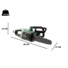 اره زنجیری بوش Universalchain 40 Extra