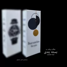 ساعت مچی عقربه ای زنانه مدل مینیمال بند استیل کد ۲