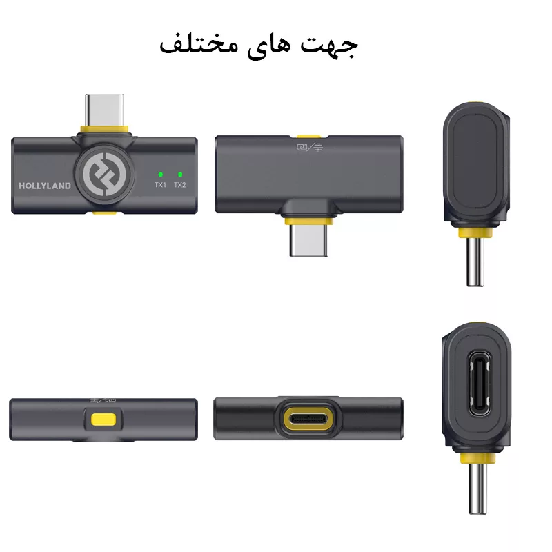 ست میکروفن بی سیم هالی لند مدل Lark M2 مجموعه 2 عددی