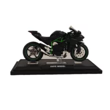 ماکت موتور جیای مدل 12165