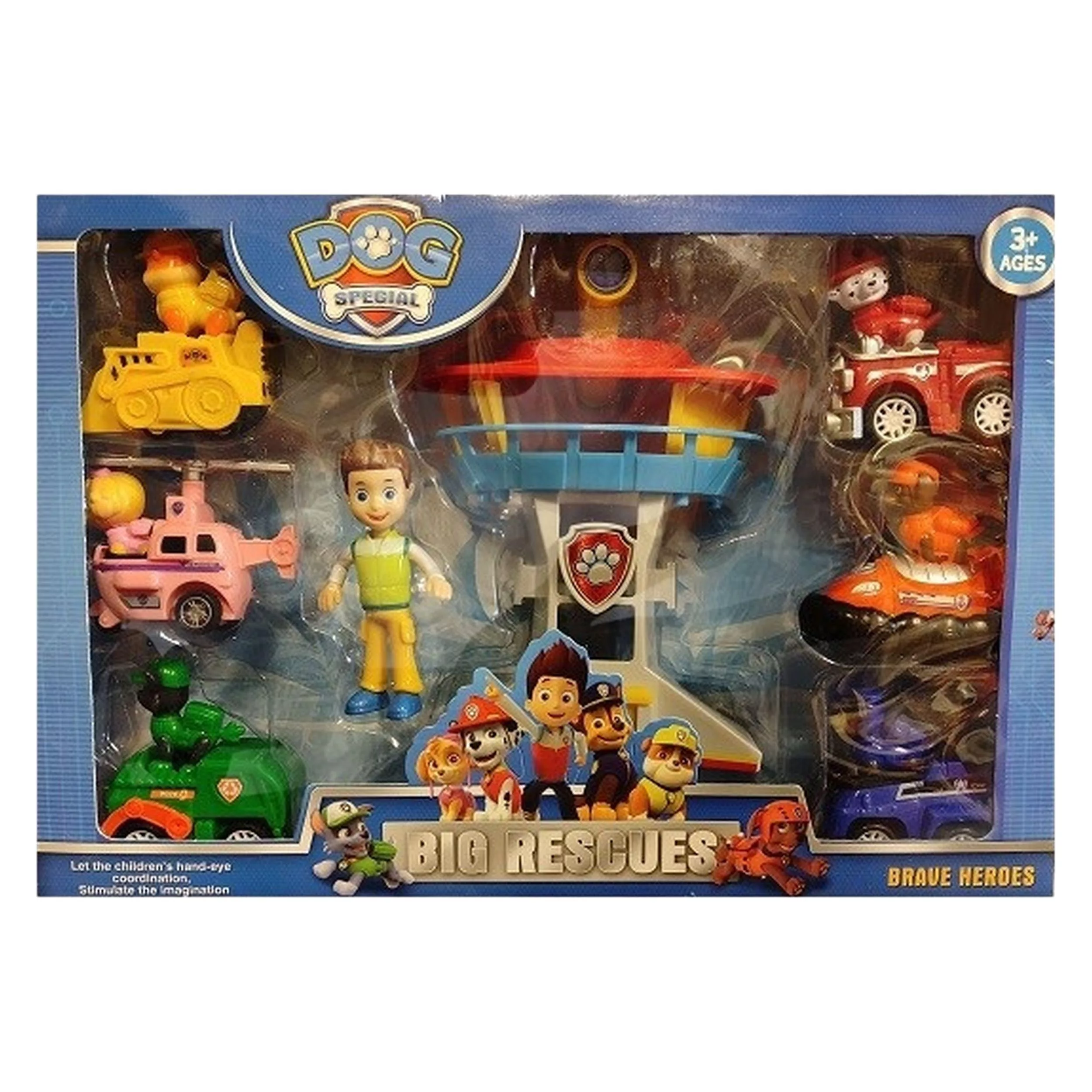 ماشین بازی طرح سگ های نگهبان مدل برج مجموعه 8 عددی