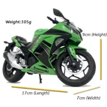 موتور بازی اتومکس مدل KAWASAKI NINJA