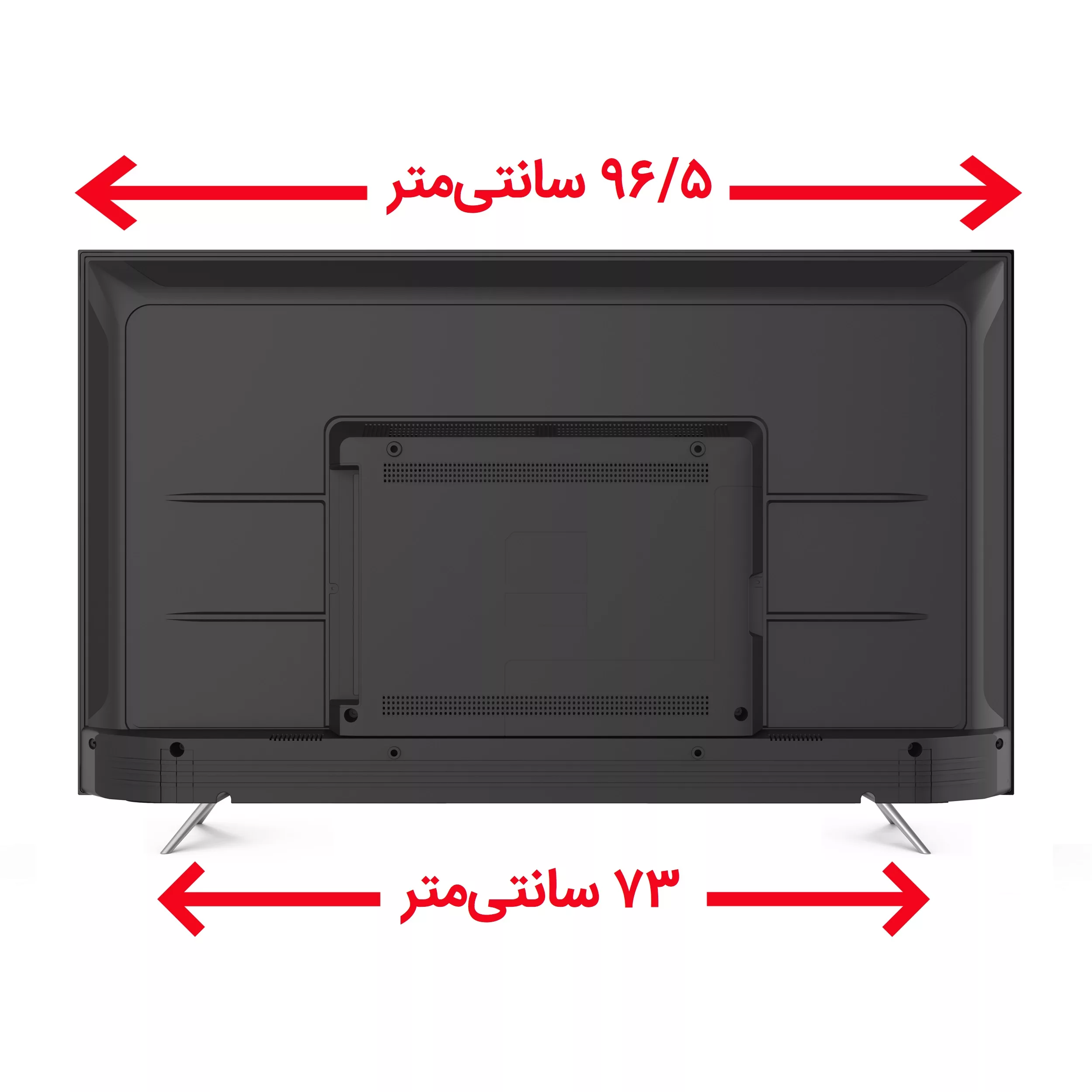 تلویزیون ال ای دی هوشمند لیماک جنرال اینترنشنال مدل GI-4320 TDS سایز 43 اینچ