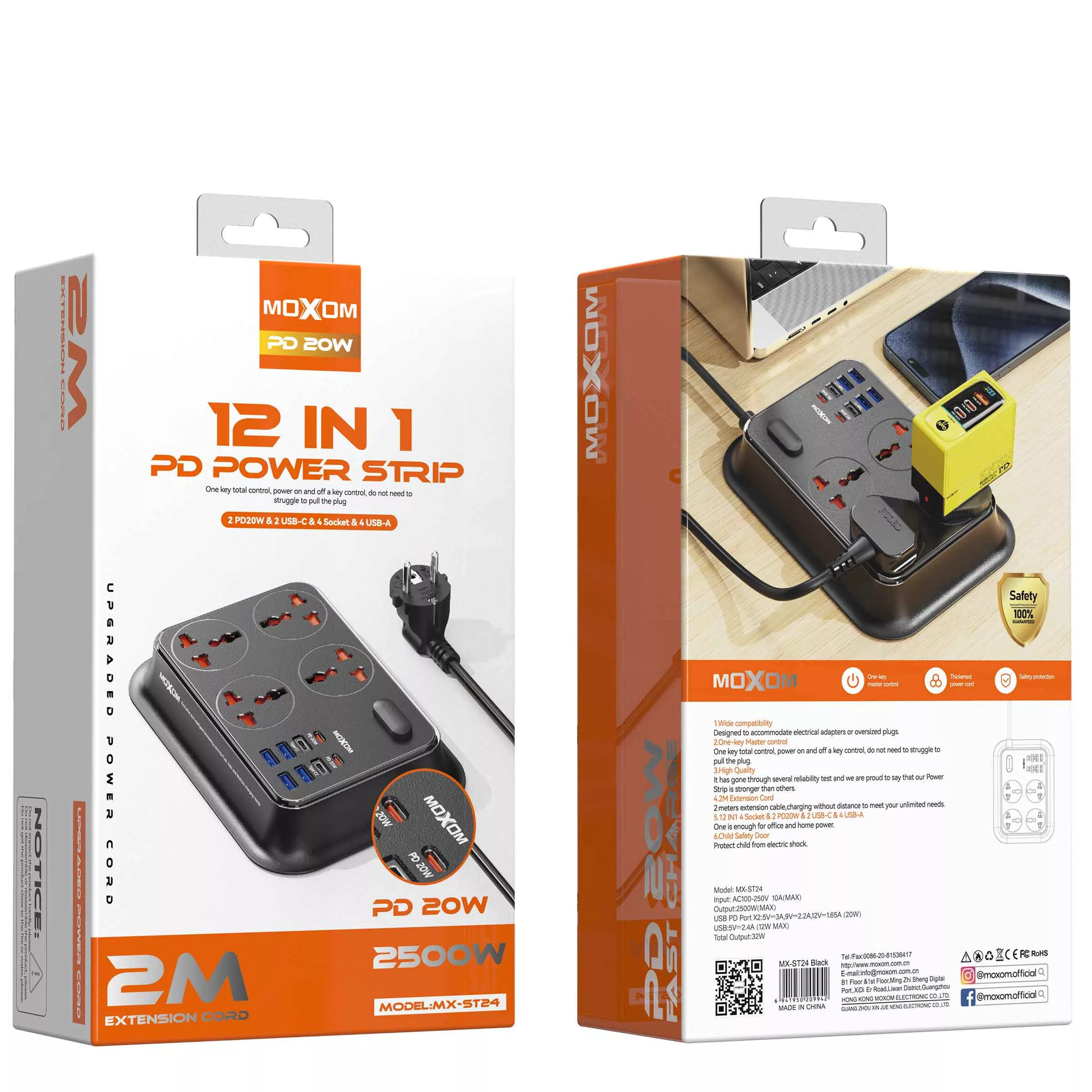 چندراهی برق موکسوم مدل MX-ST24