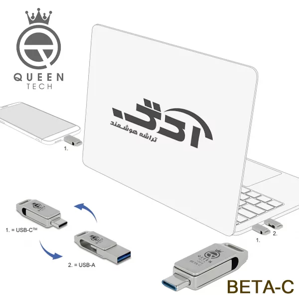 فلش مموری کوئین تک مدل DUAL DRIVE USB 3.0 TYPE CBETA-C ظرفیت 128گیگابایت