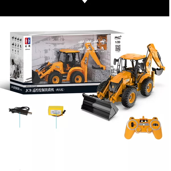 ماشین بازی کنترلی دبل ای مدل ماشین بیل مکانیکی E589-001